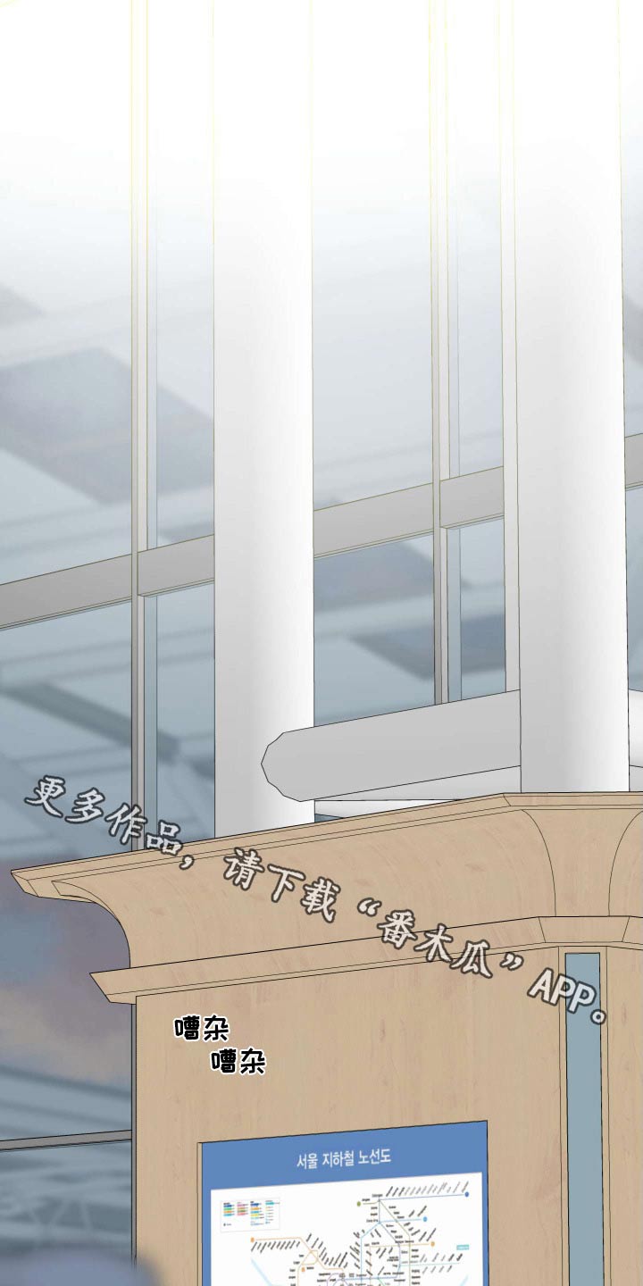 第94章：【番外】旅行0