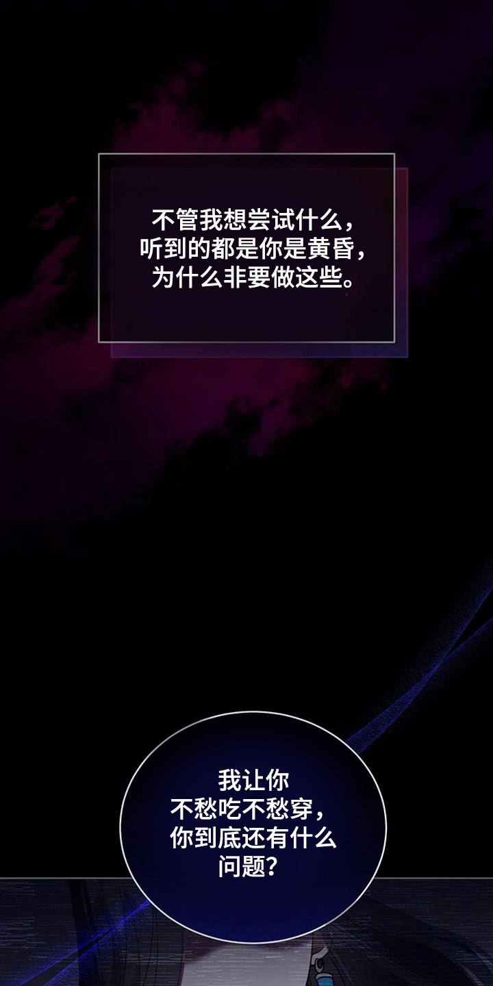 第45章：你果然知道0