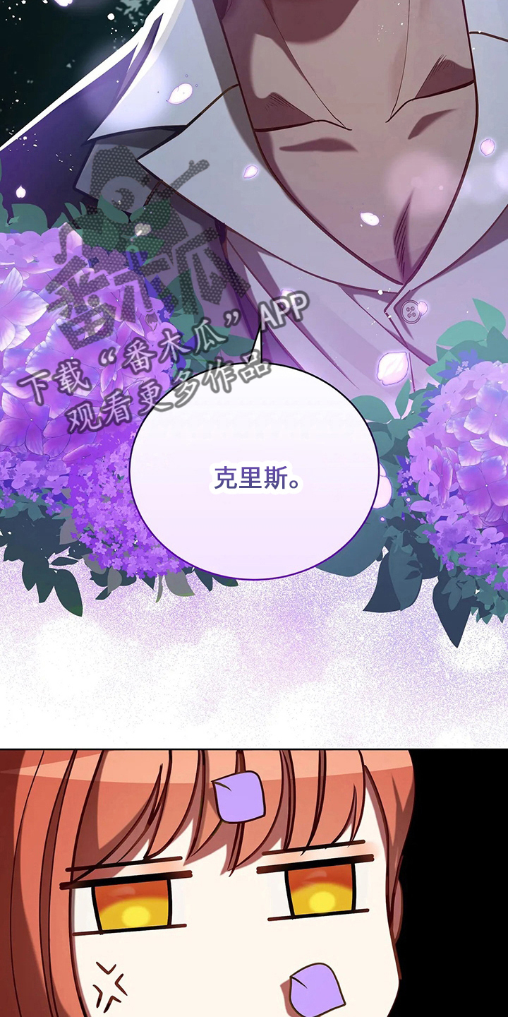 第73章：在梦里4