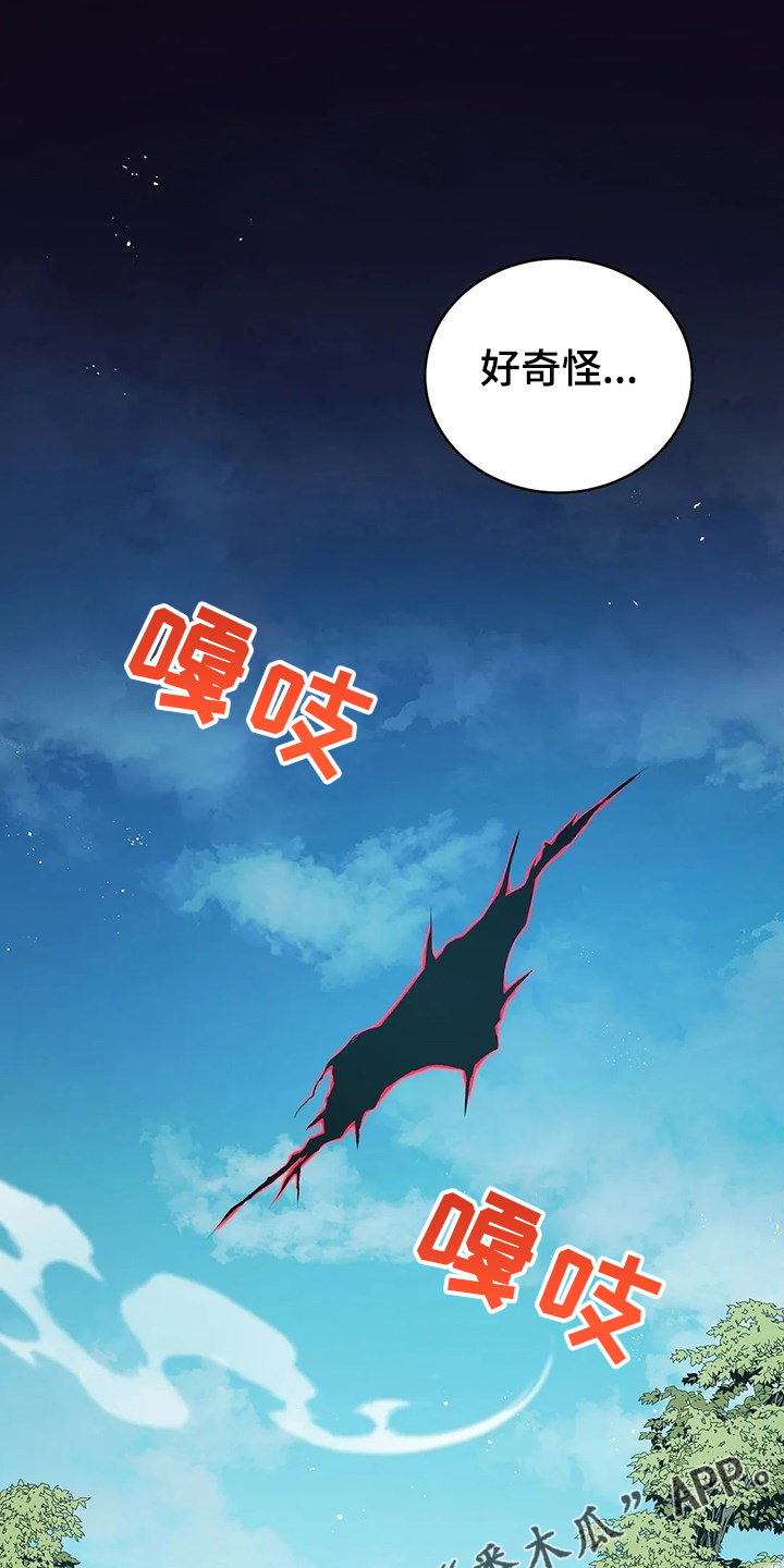 第42章：只有你能决定0