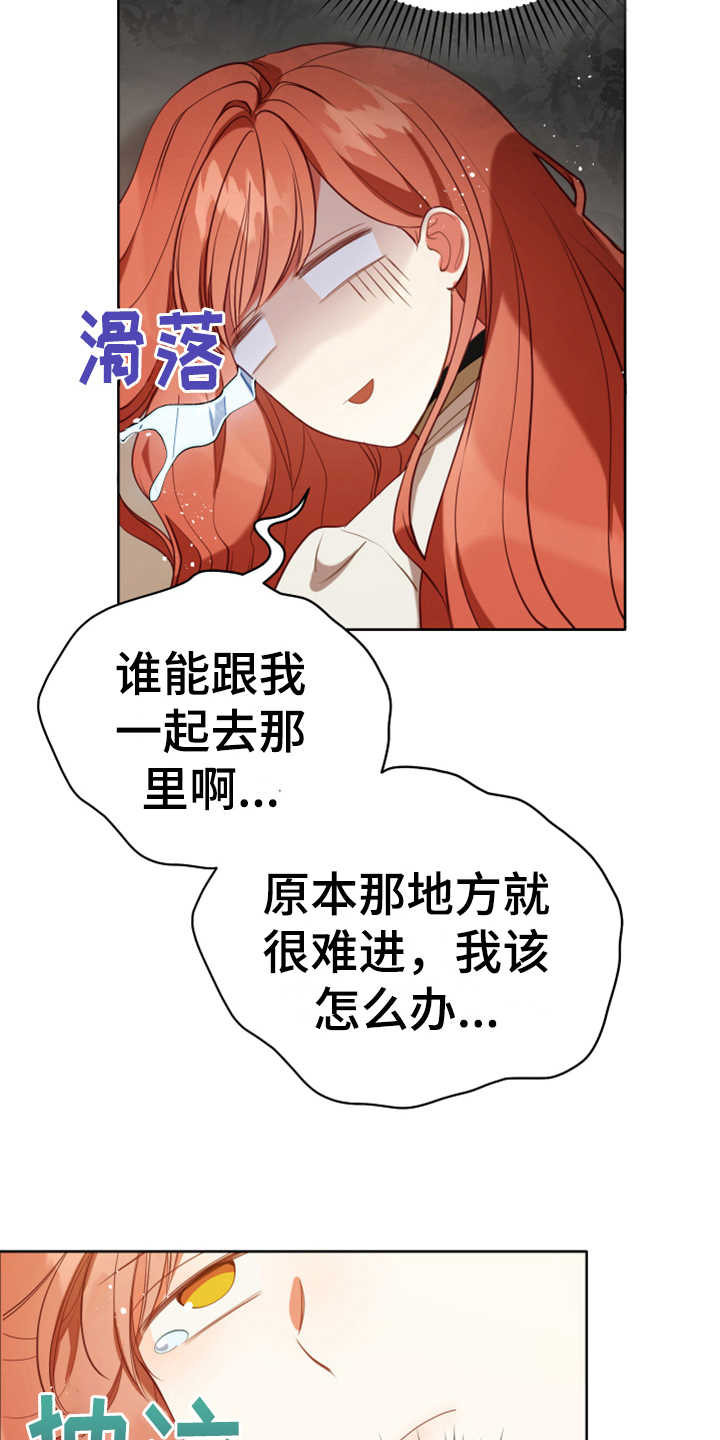 第16章：请求1
