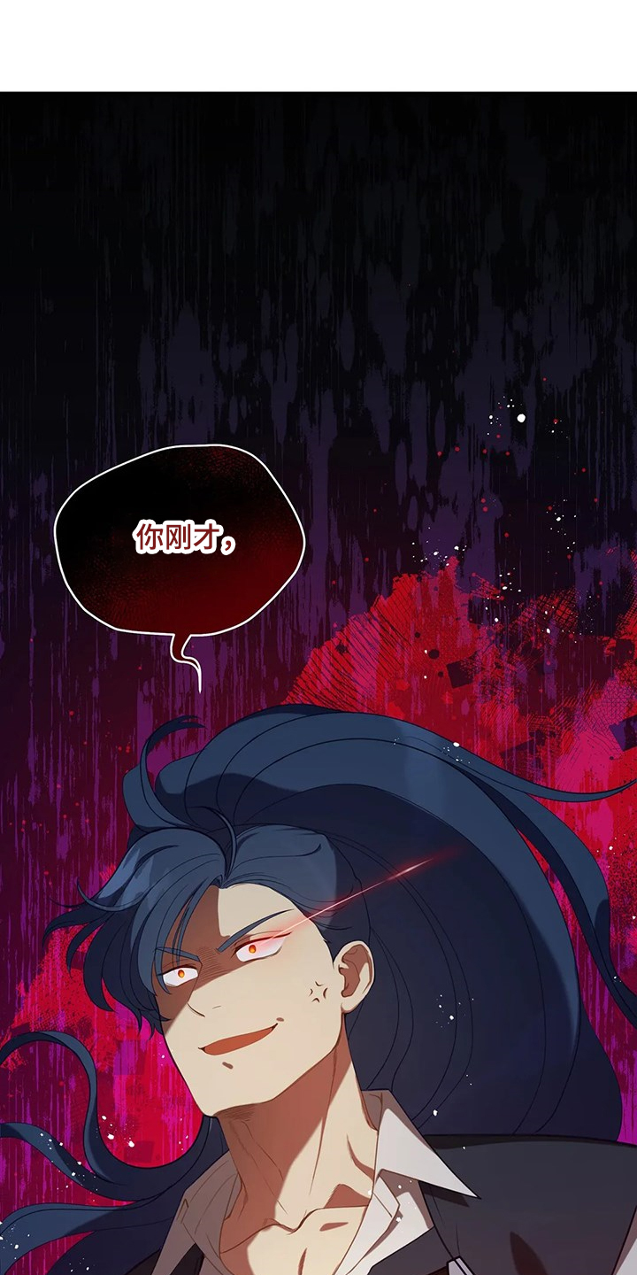 第22章：怀孕了0