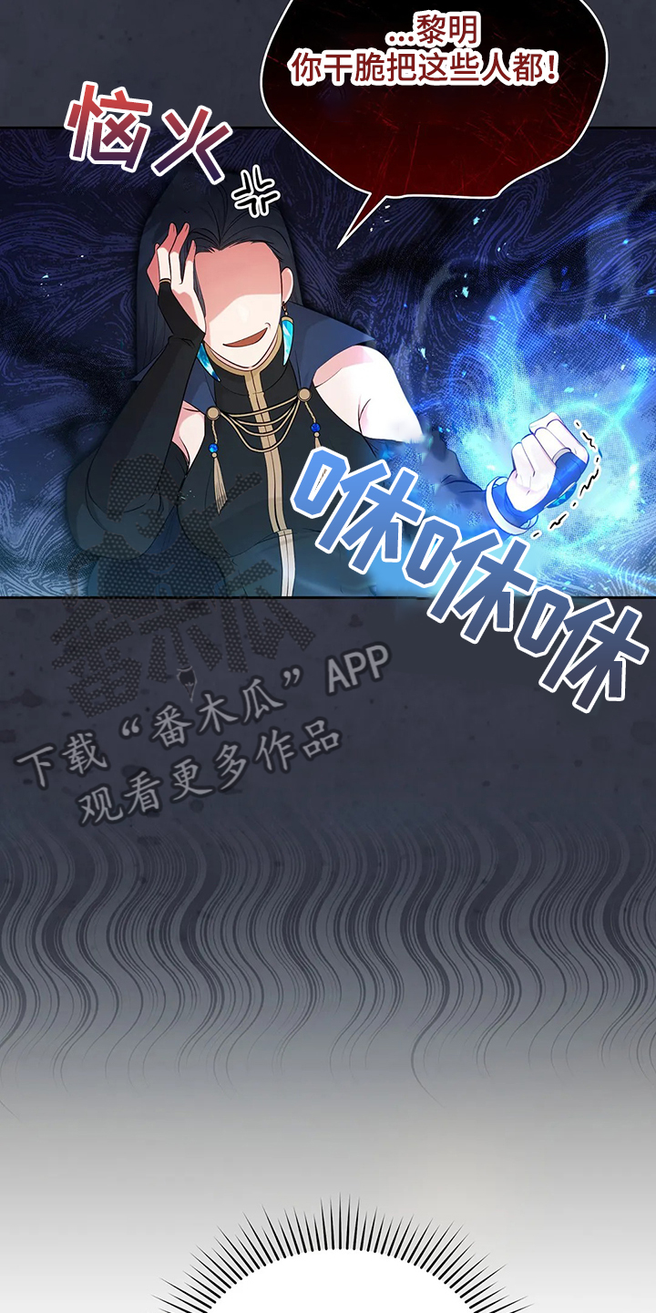 第22章：怀孕了0