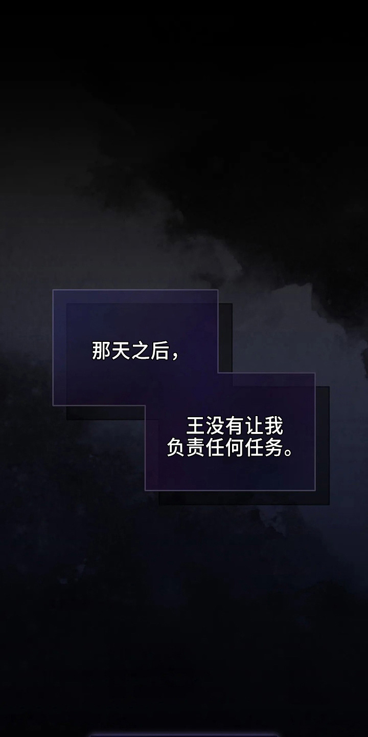 第70章：去野餐0