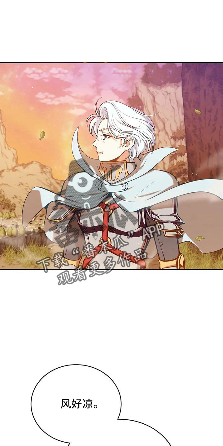 第86章：没有变0