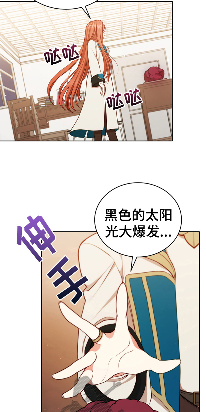 第8章：相似0