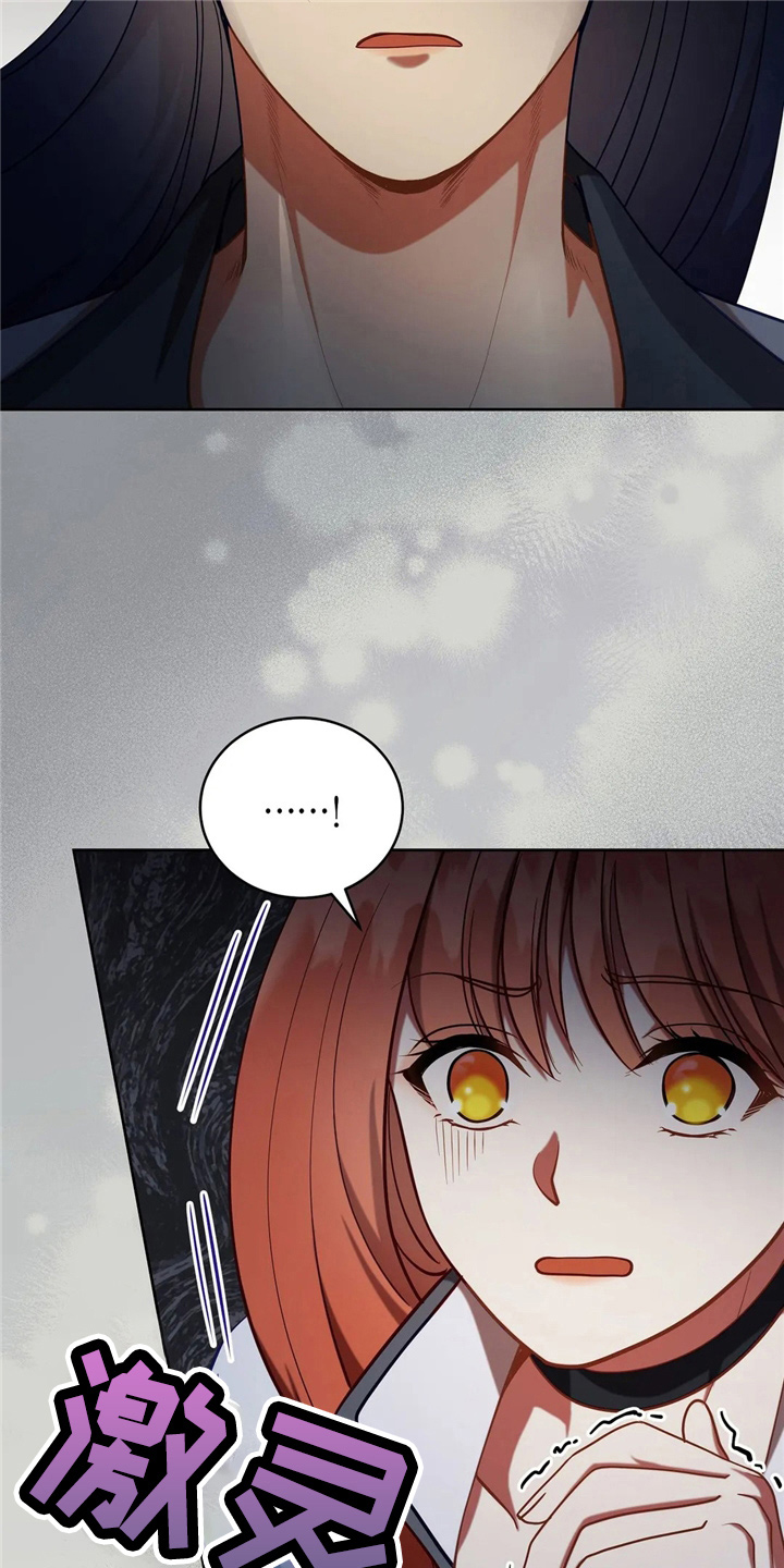 第56章：狗崽子4