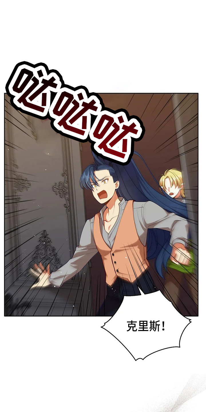 第66章：打一顿0