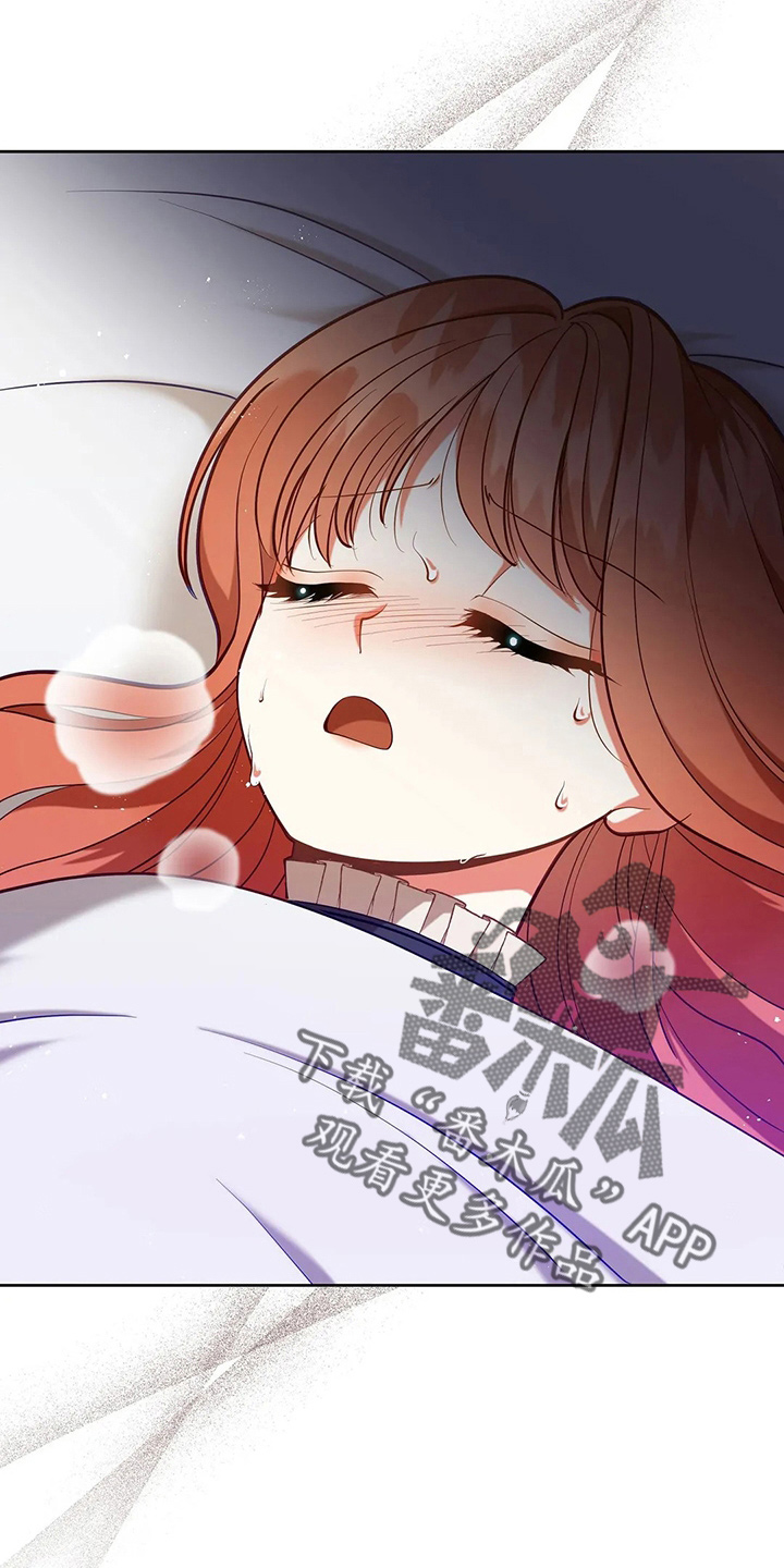 第66章：打一顿1