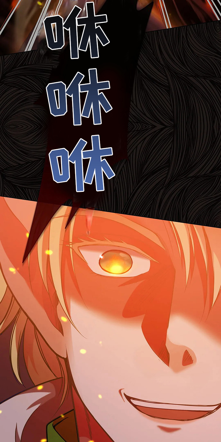 第46章：梦映照现实？4