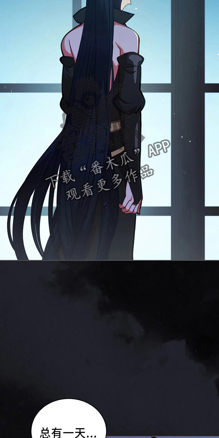 第70章：去野餐2