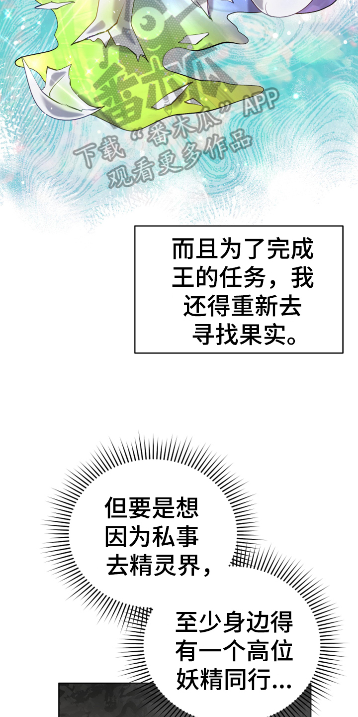第16章：请求0