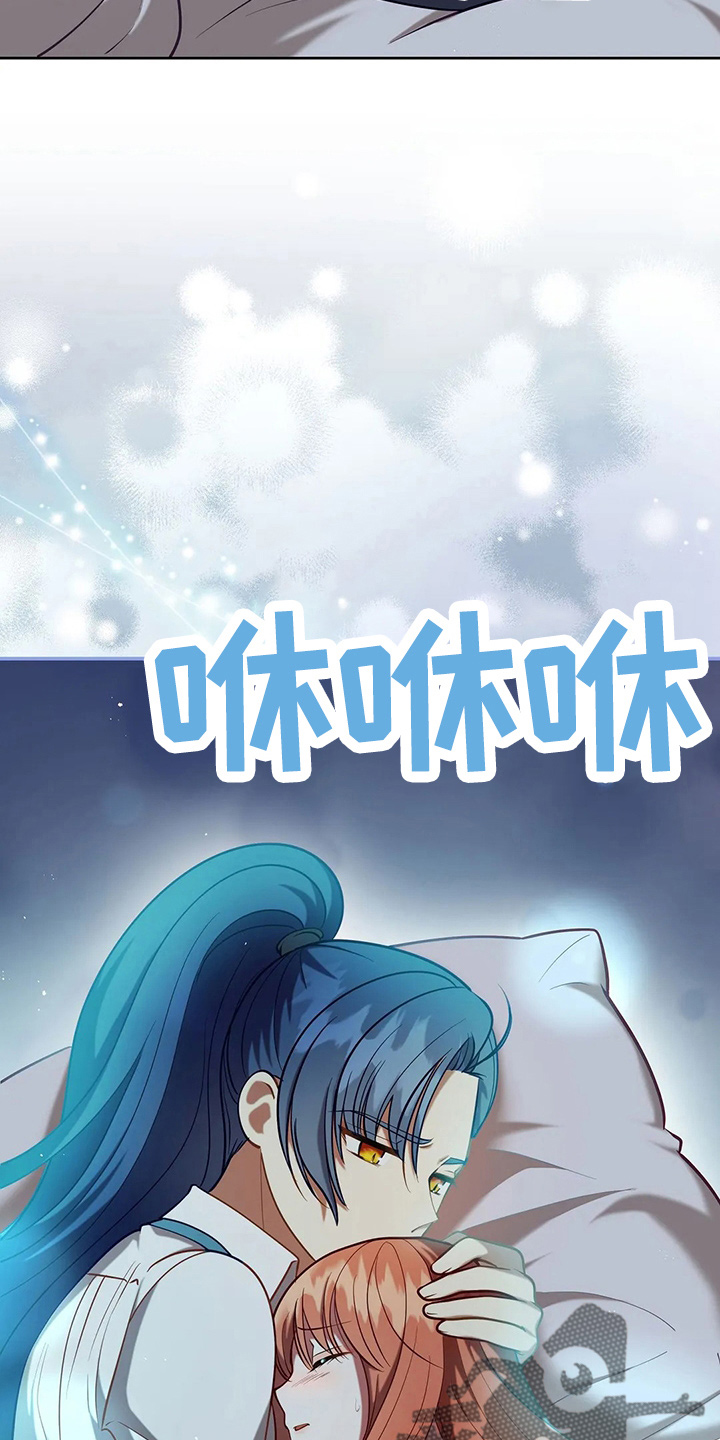 第61章：试试吧2