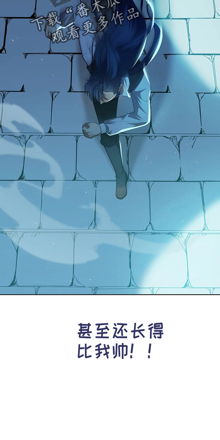 第64章：真单纯2