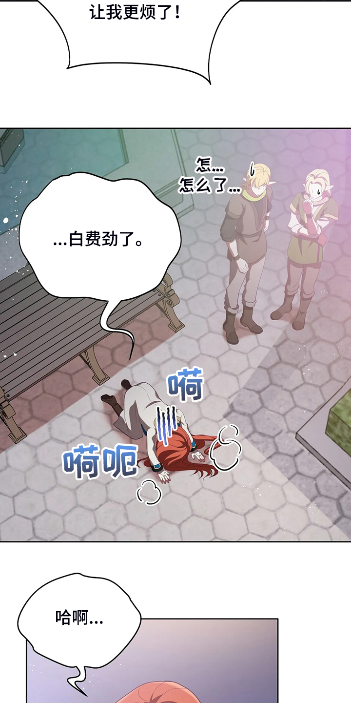 第27章：这是？1