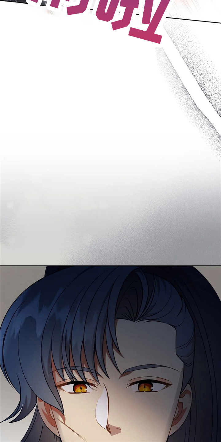 第56章：狗崽子3