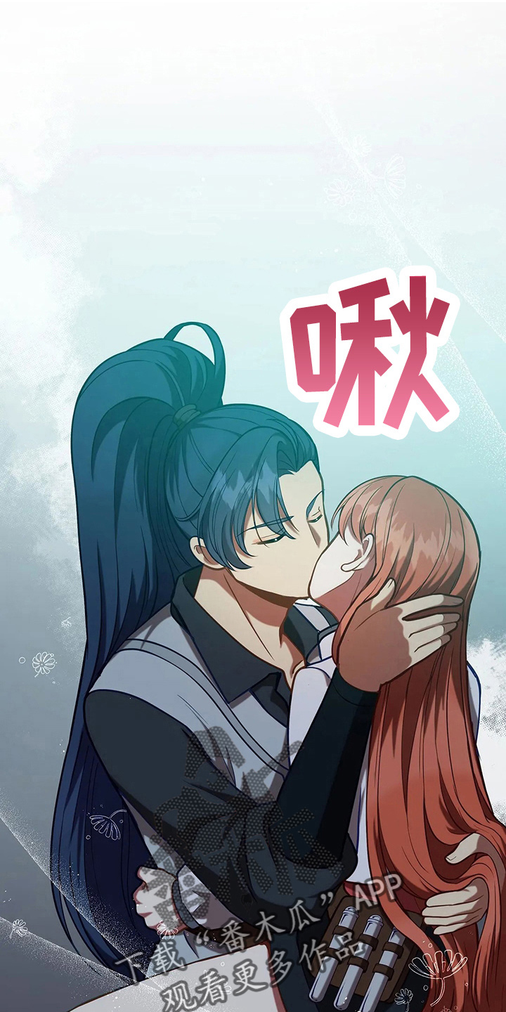 第53章：原来是你0