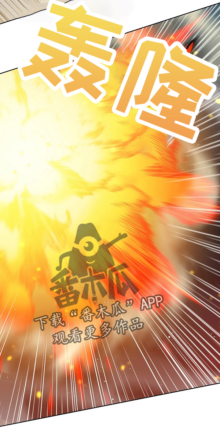 第78章：站起来1