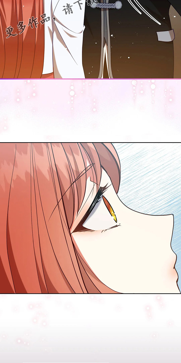 第43章：发生了什么1