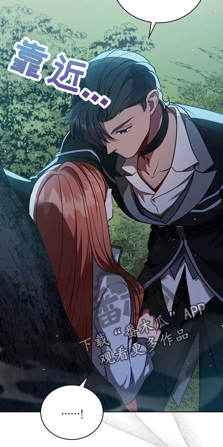 第73章：在梦里1