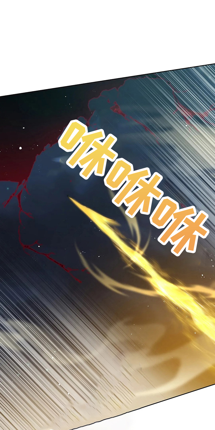 第78章：站起来0