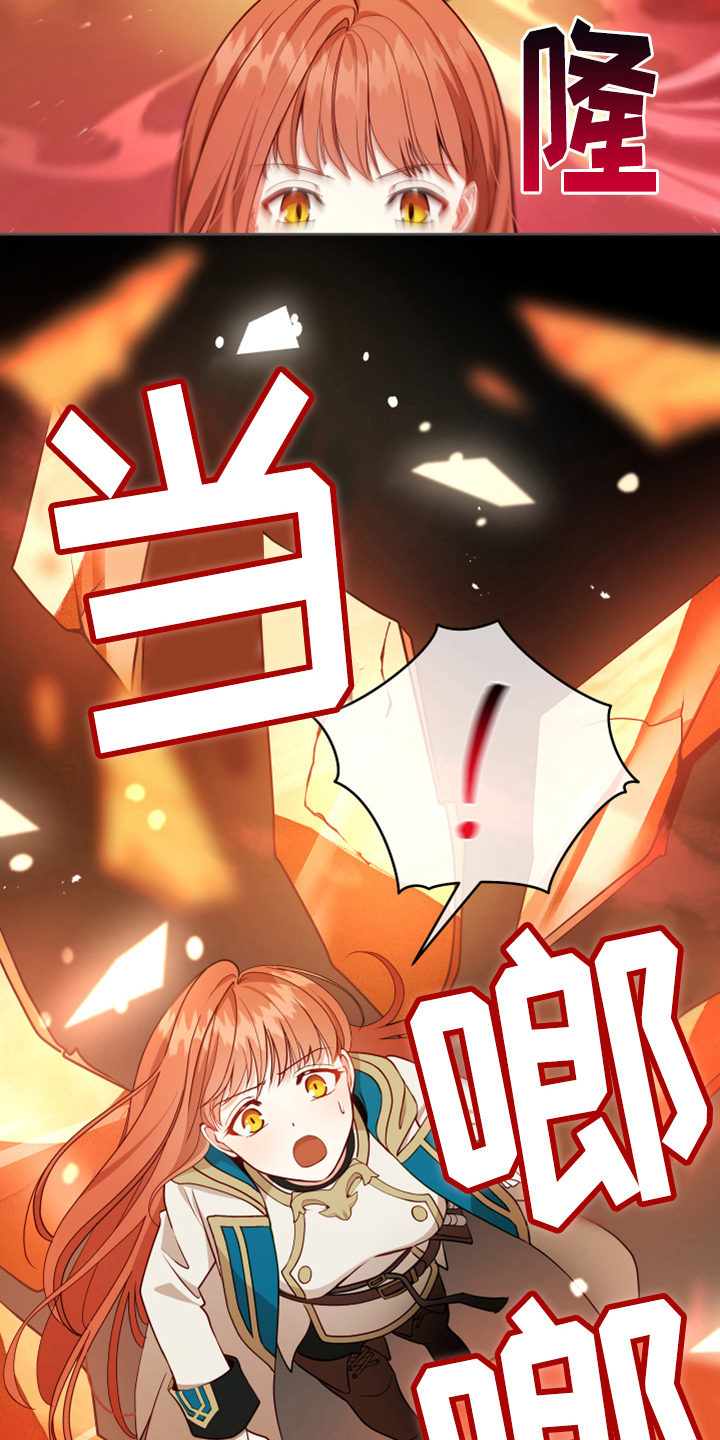 第8章：相似2