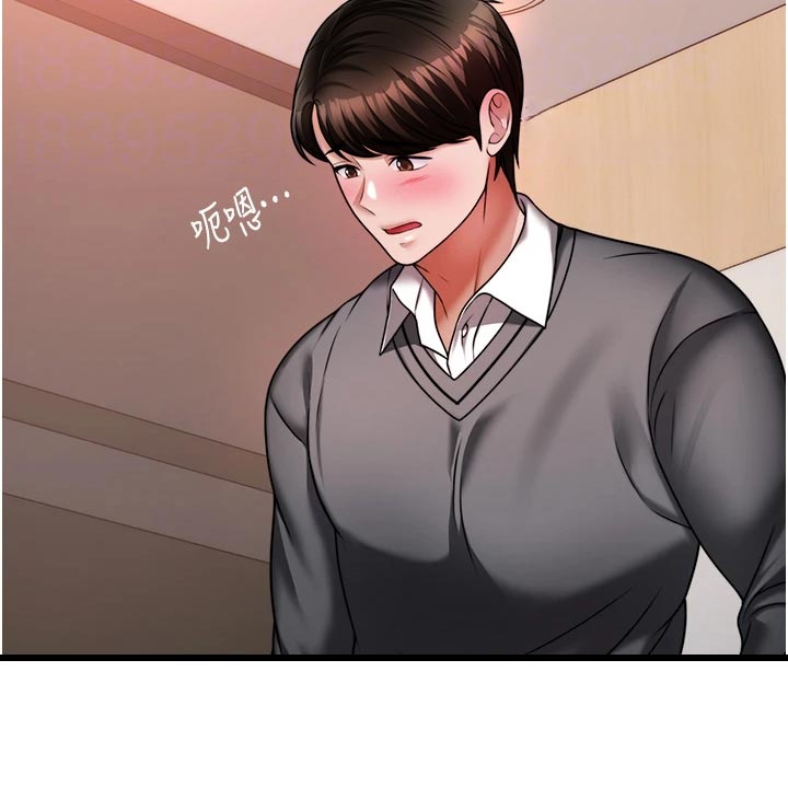 第33章：犹豫不决3