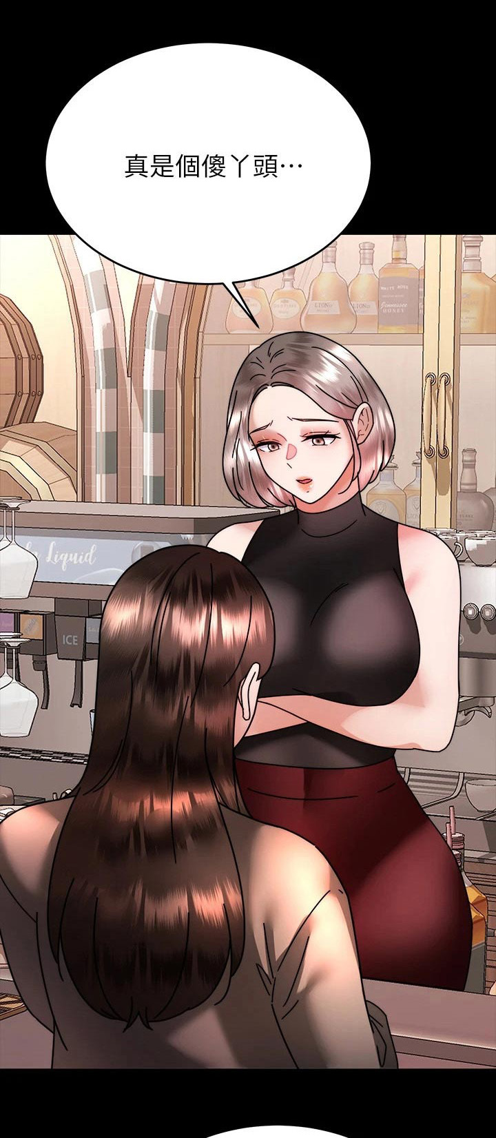 第69章：放弃你0