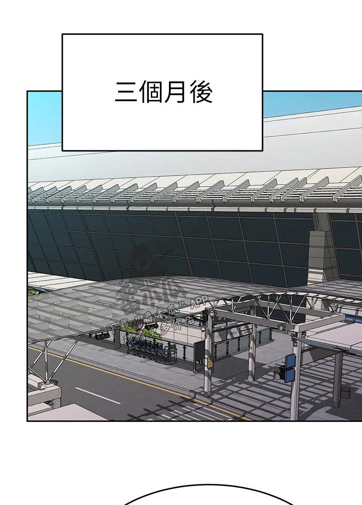 第72章：度蜜月0