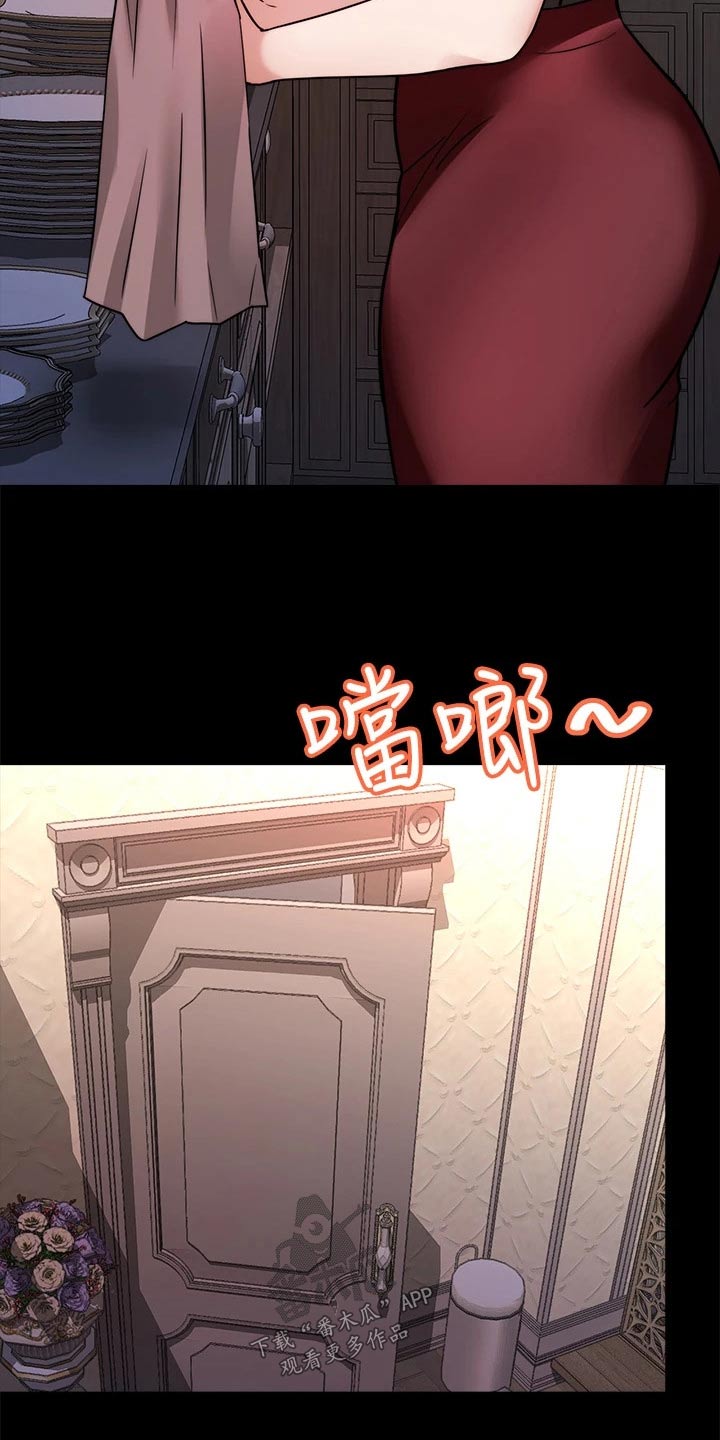 第67章：有话要说2