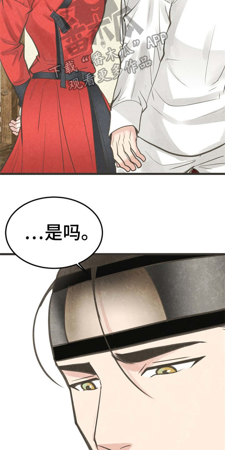 第10章：又来了2