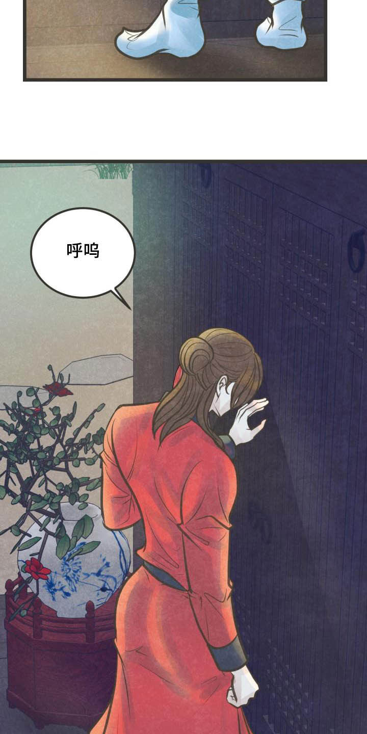 第30章：跳舞0