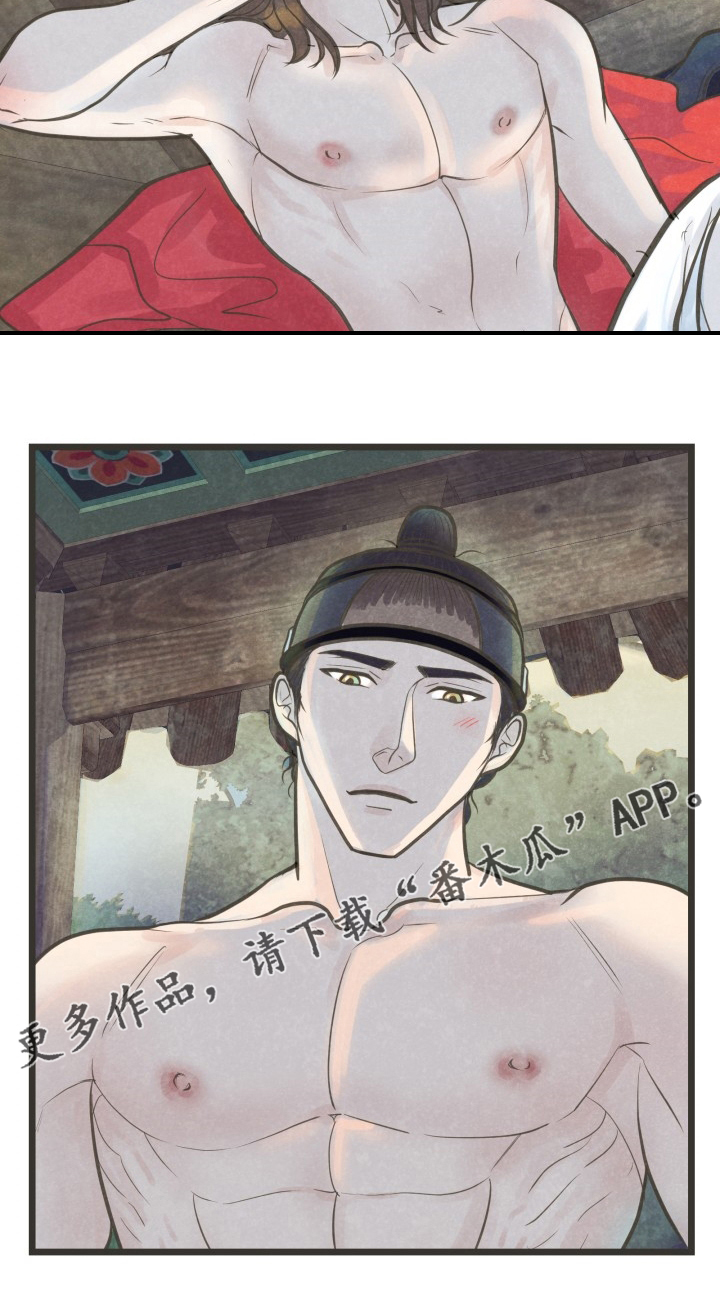 第34章：证明1