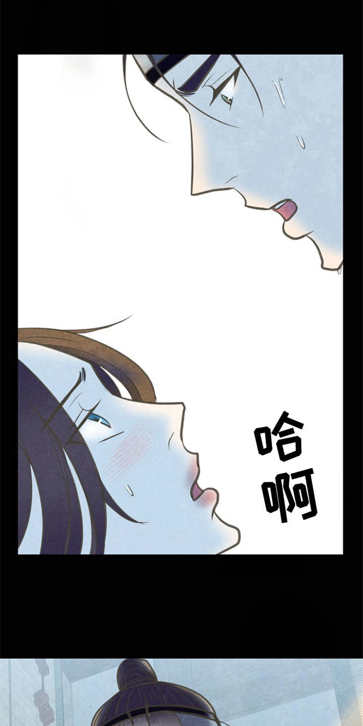 第9章：梦0