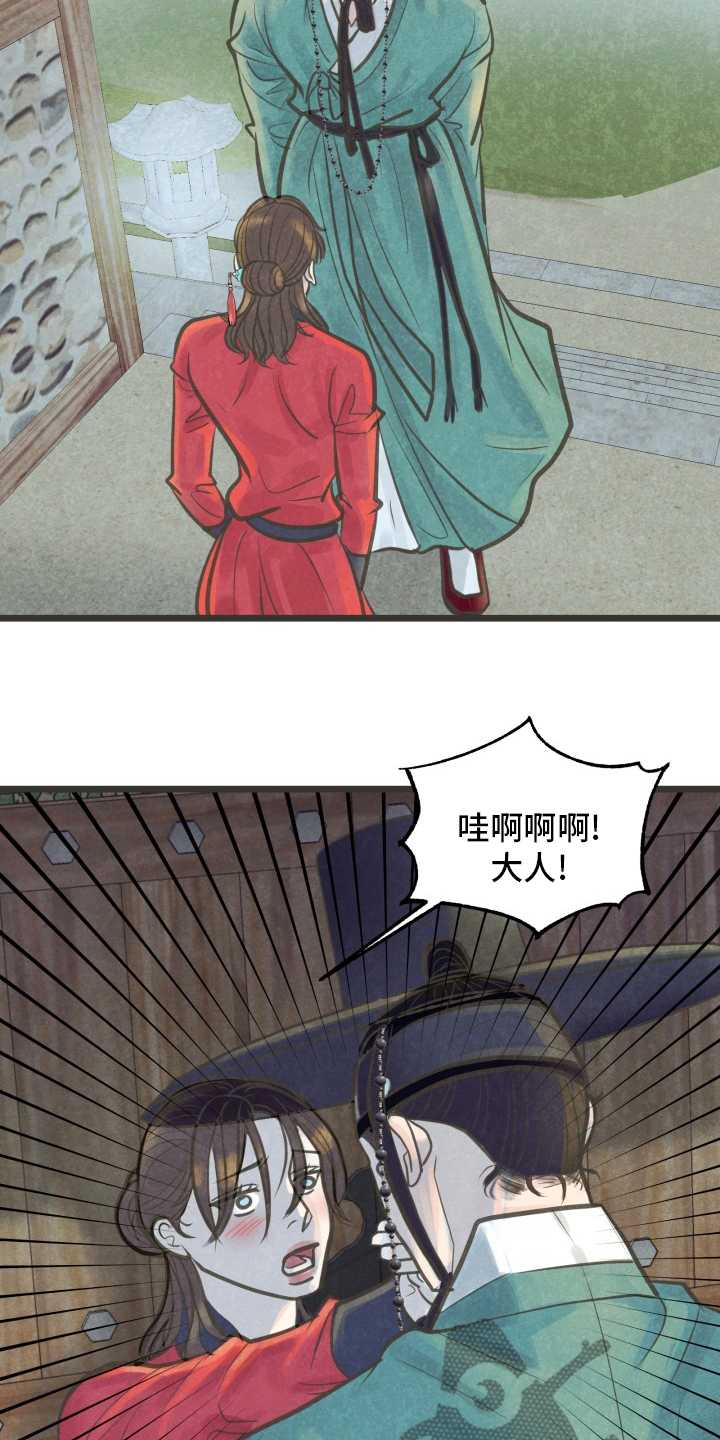 第34章：证明1