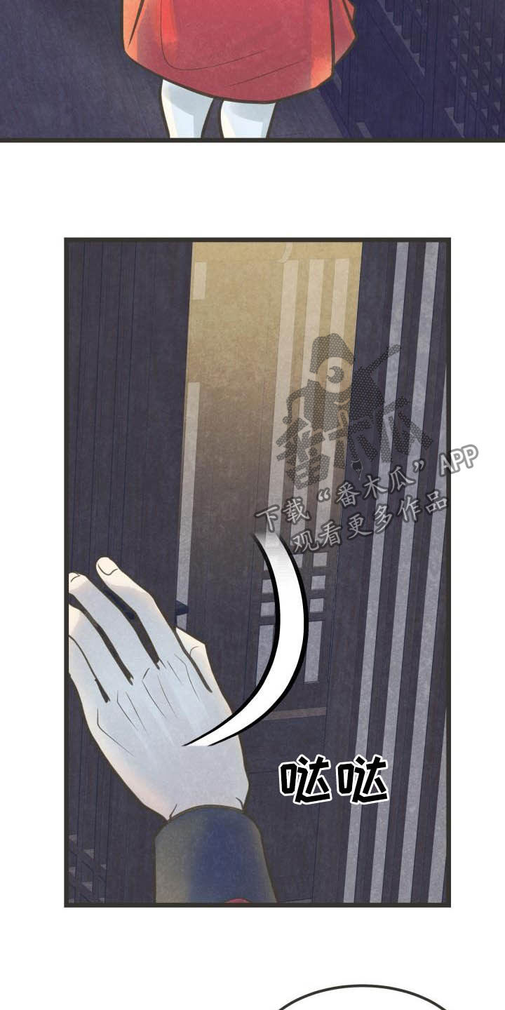 第30章：跳舞1