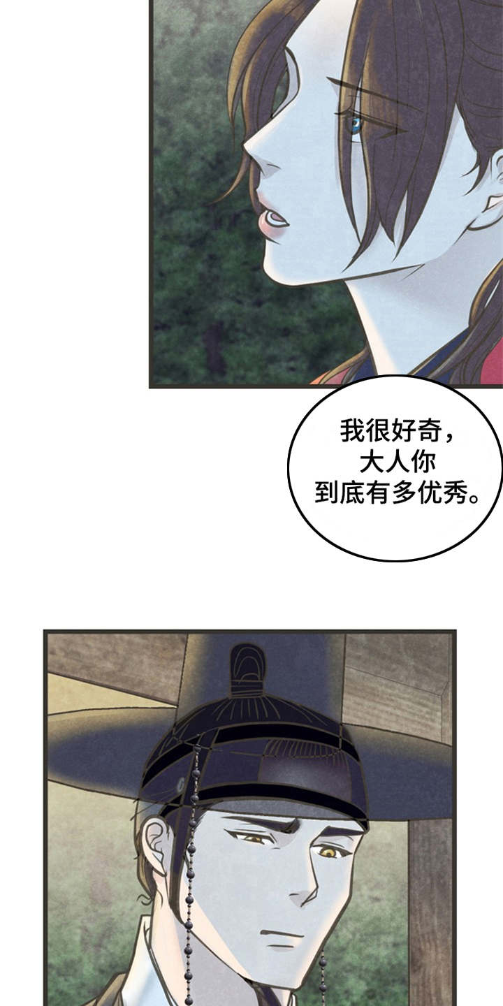 第13章：可以考虑2
