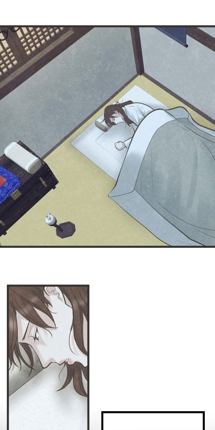 第59章：挑拨1