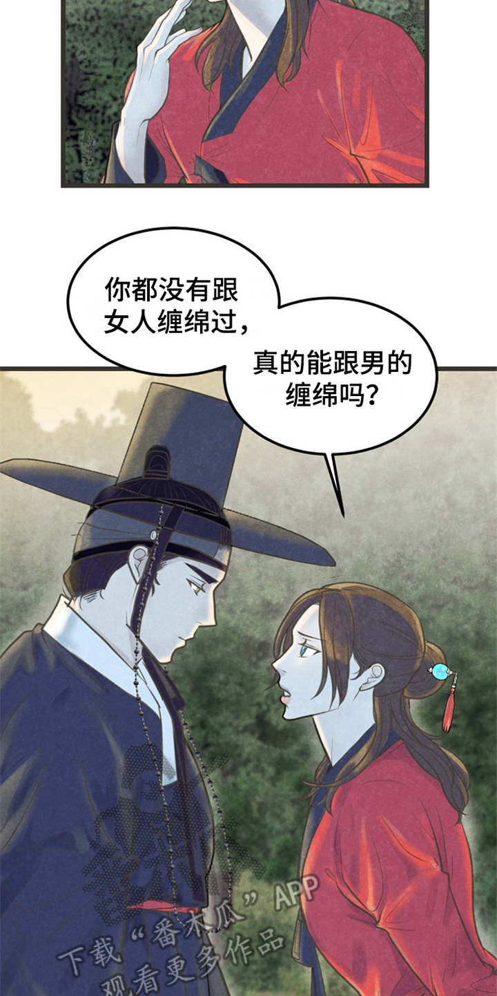 第13章：可以考虑0