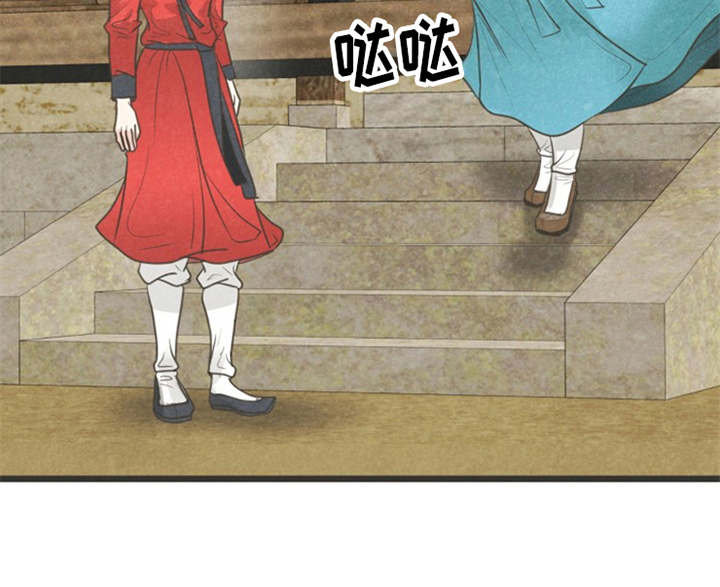 第12章：执着2