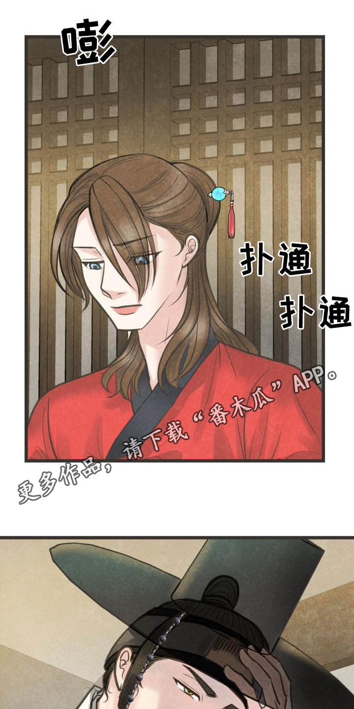 第30章：跳舞0