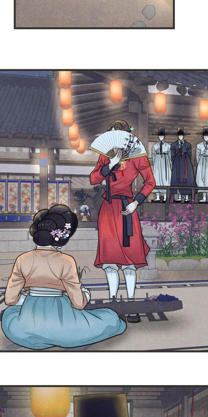 第30章：跳舞2