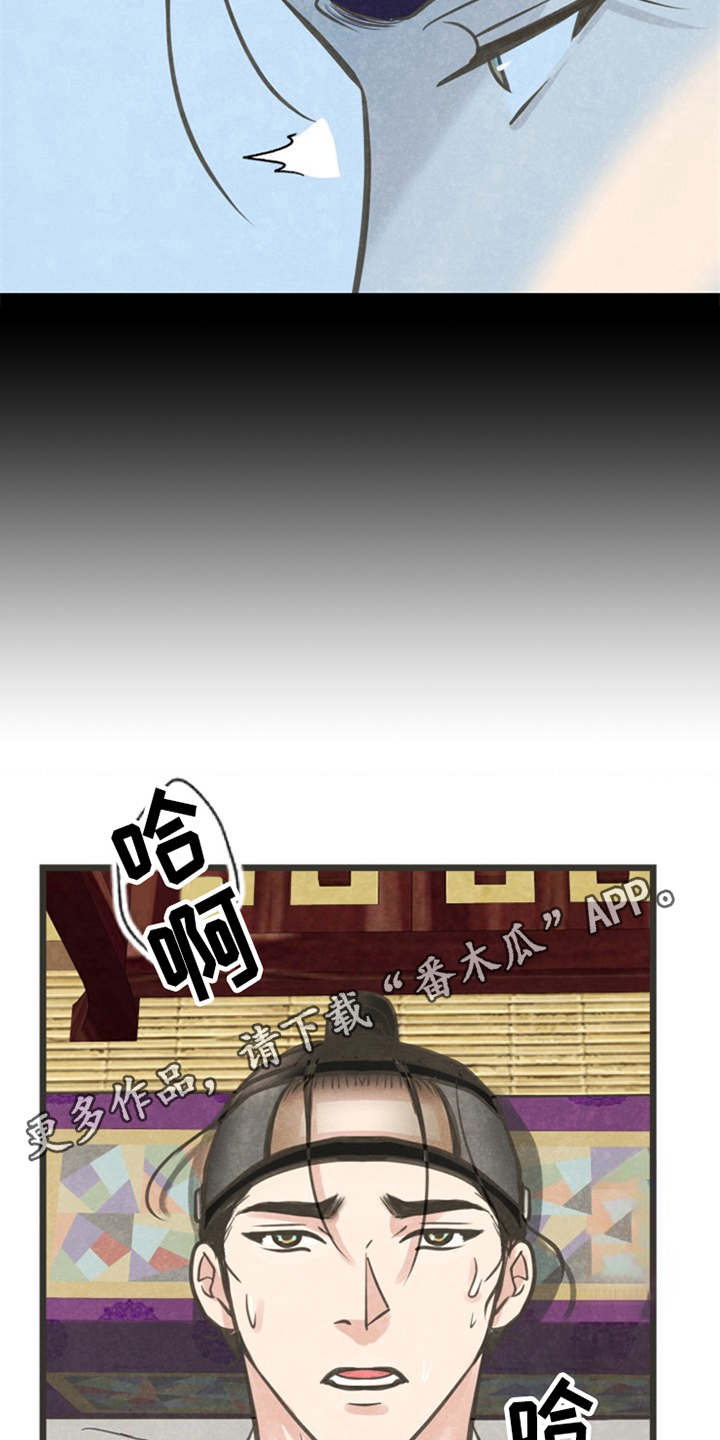第9章：梦3
