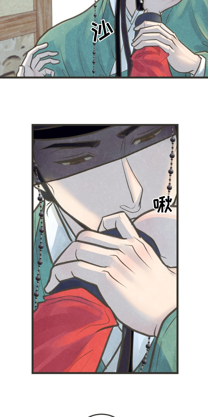 第34章：证明4