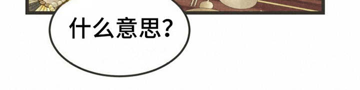 第2章：状元0