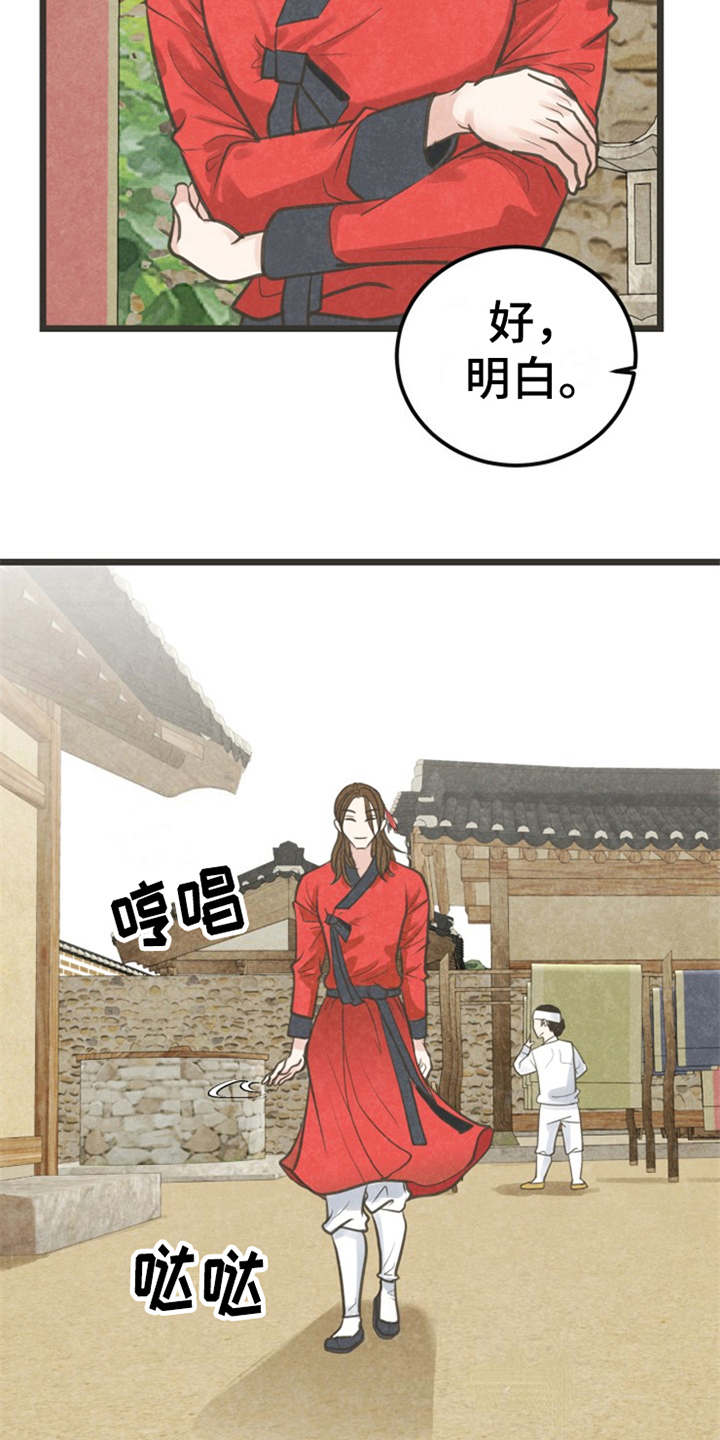 第10章：又来了0
