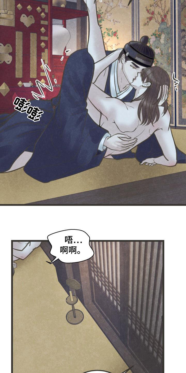 第65章：今晚归我2