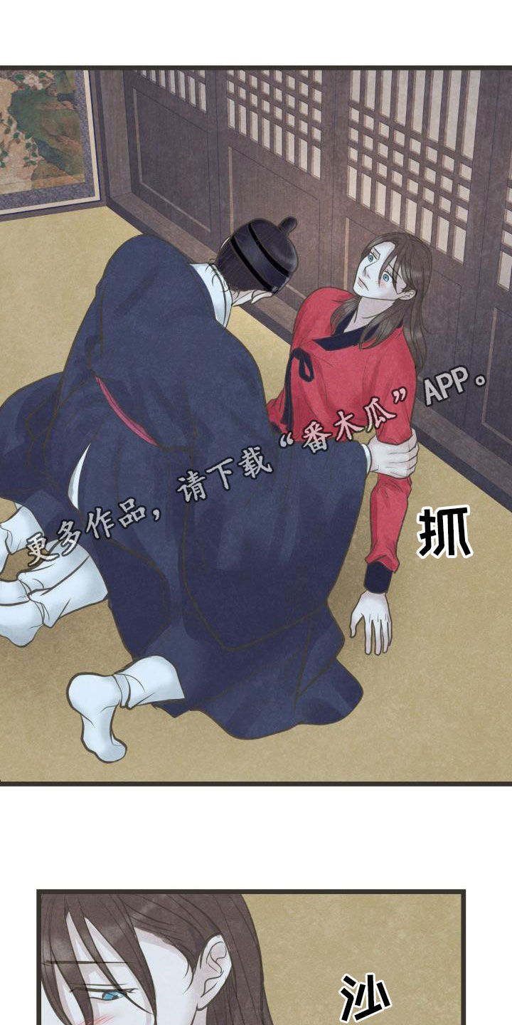 第64章：别催了0