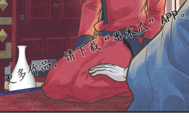 第37章：知道了4