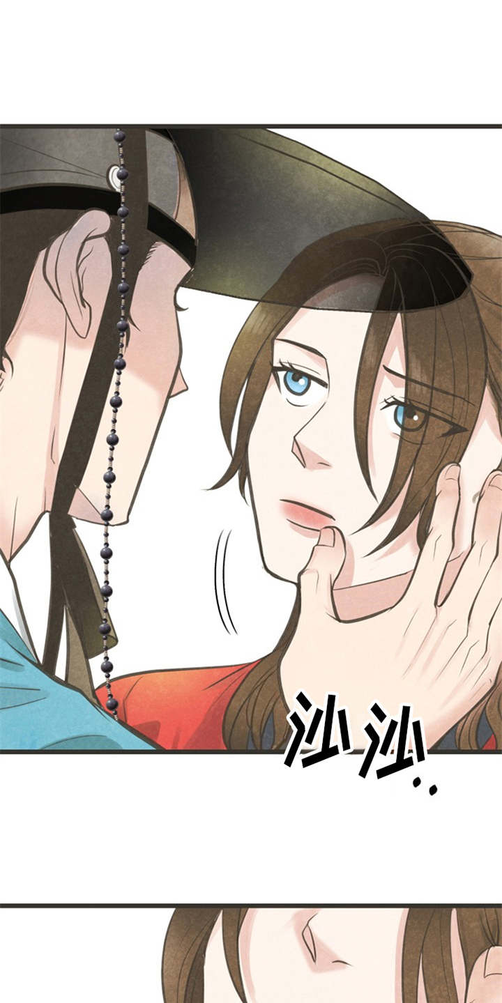 第11章：散步0